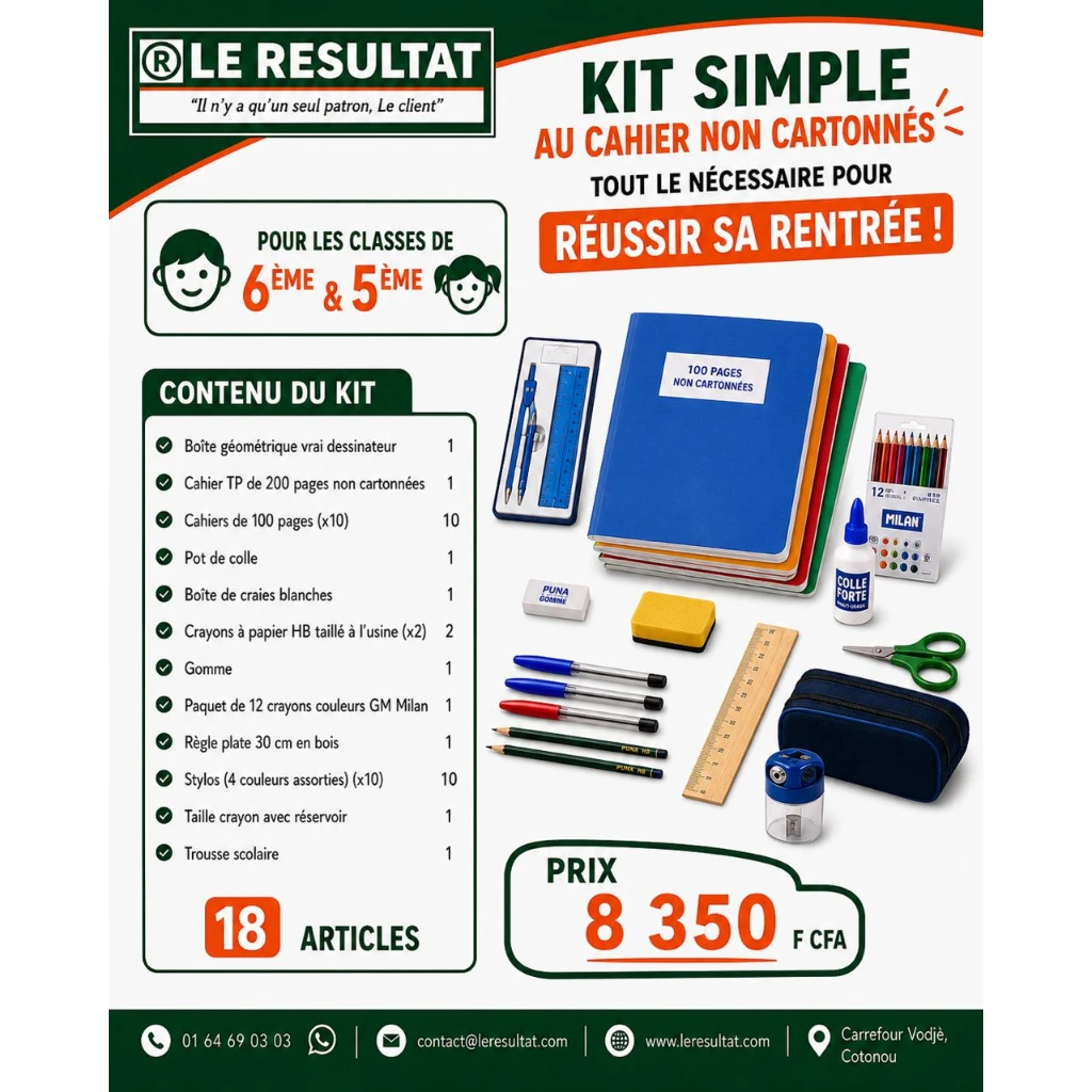6ème & 5ème Kit SIMPLE - Cahier non cartonnés 