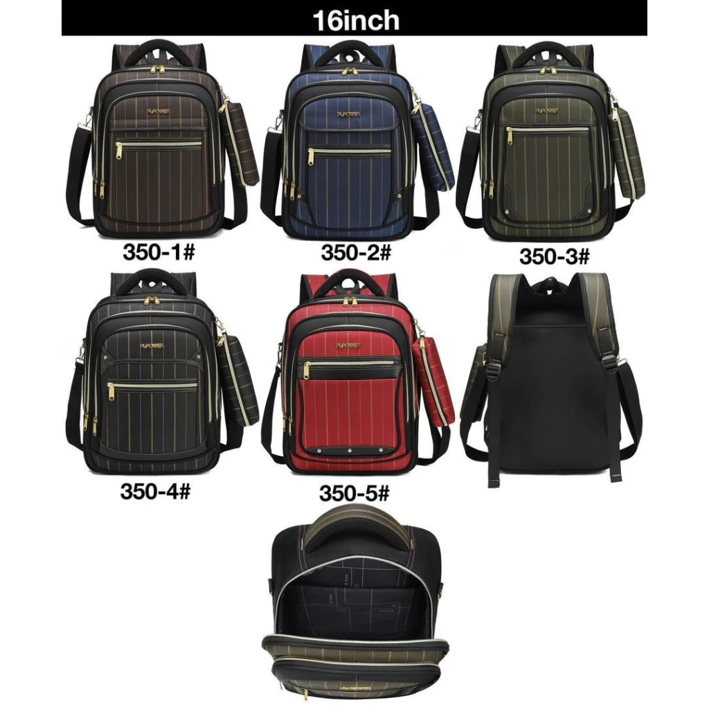 Sac HD 16inch